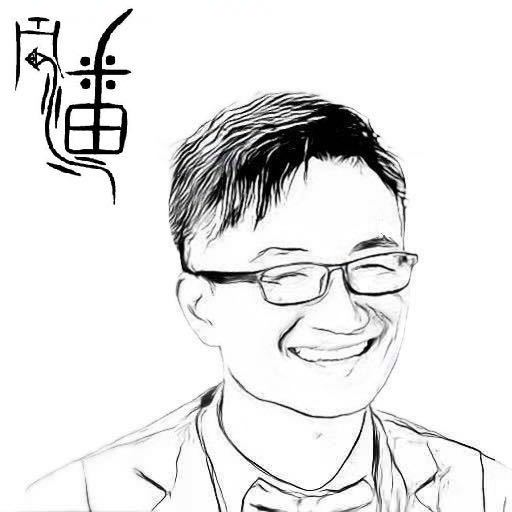Wei Pan portrait